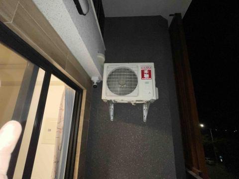 宏豪空調 - 斗六