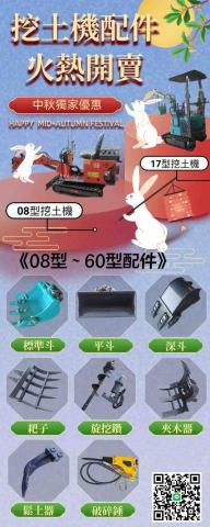 水滴創意工作坊 - 型錄設計