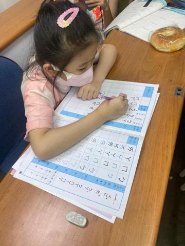 謝昕穎 - 教正音