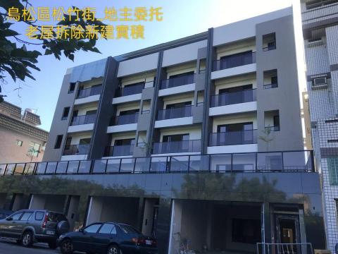 寶鍠企業 - 完工實績-1