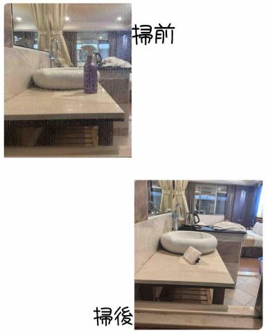 潔客幫居家清潔 - 