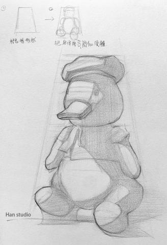 Han studio  邱柏翰 - 鴨子玩偶畫法分析，如果你想畫出形狀，可以用簡化的思考試試看喔