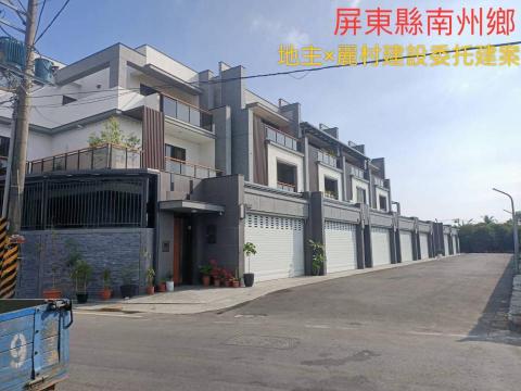 寶鍠企業 - 完工實績-3