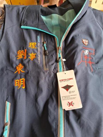 1噸3掀背貨車 - 屏東縣象棋協會理事