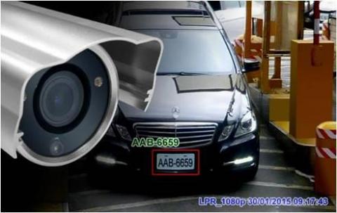 鼎高科技Telexper/Parkxper泊車速 - 最精準的台灣製造車牌辨識系統 鼎高科技Telexper/Parkxper泊車速 - 最精準的台灣製造車牌辨識系統