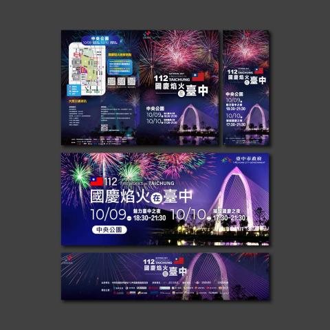 Hi and Design -  Hi and Design -