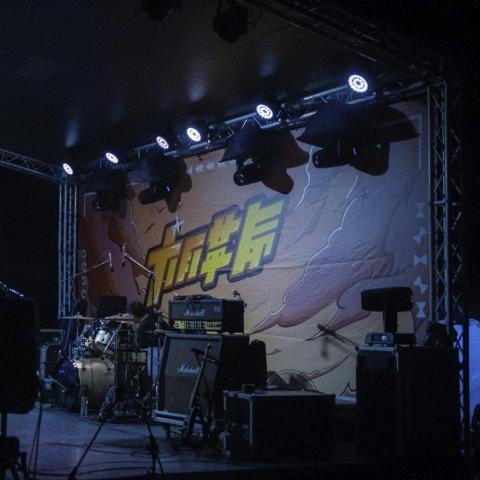 Hi and Design -  Hi and Design -