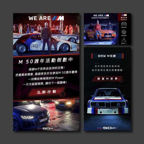 Hi and Design -  Hi and Design -