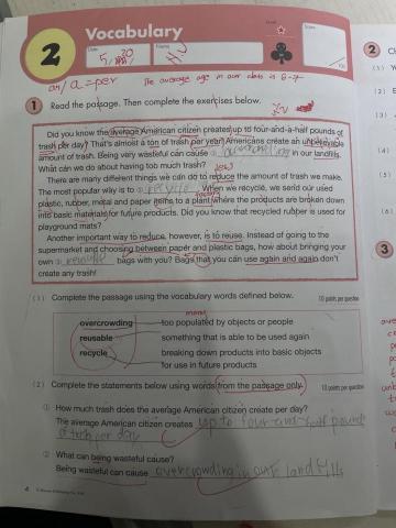 lily ly - Grade 4 教學