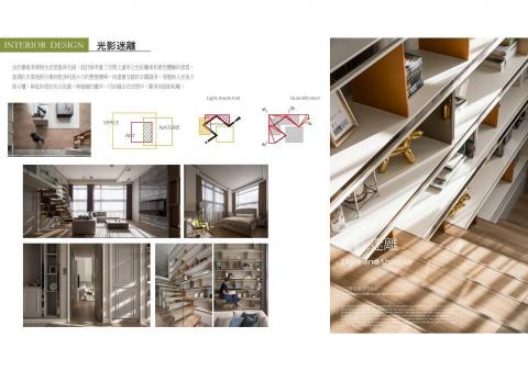 SENSE Design勝思裝修設計工程 - 本案設計中,希望能透過自然光場優勢,借鏡於空間中,由玄關進入室內,引導進來的是採光面最大的場域"客廳區",並聯結著廚房餐廳空間,光場優勢加上4.2米挑高空間,渲染整個居家空間,整體空間氛圍下更為舒適大方。 SENSE Design勝思裝修設計工程 - 本案設計中,希望能透過自然光場優勢,借鏡於空間中,由玄關進入室內,引導進來的是採光面最大的場域"客廳區",並聯結著廚房餐廳空間,光場優勢加上4.2米挑高空間,渲染整個居家空間,整體空間氛圍下更為舒適大方。