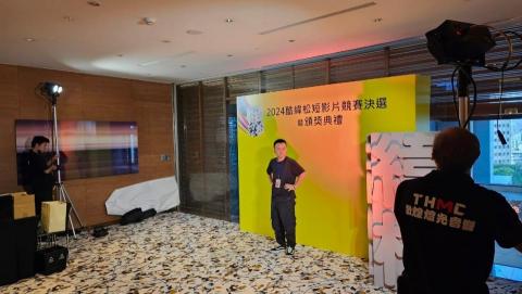 敦煌樂器有限公司(敦煌音響燈光) - 記者招待會