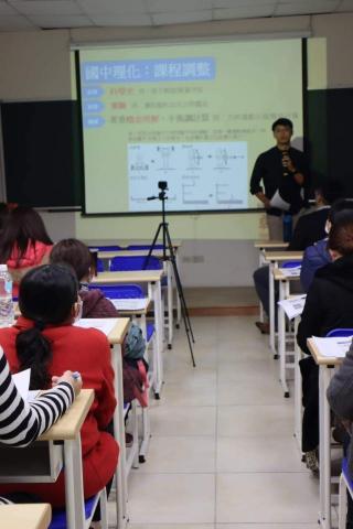 Jabiz Lee - 補習班-108課綱教學重點家長說明會