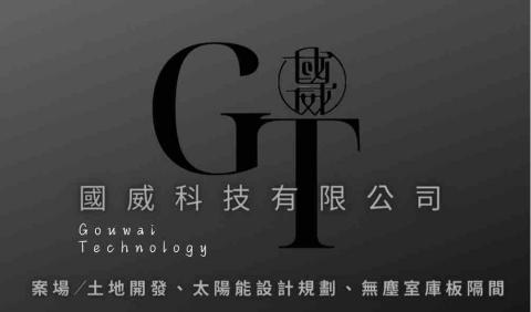 水滴創意工作坊 - 名片設計