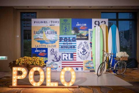 酉豊行動調飲 - Polo Ralph Lauren精品品牌_感恩晚宴/尾牙 酉豊行動調飲 - Polo Ralph Lauren精品品牌_感恩晚宴/尾牙