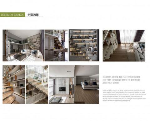 SENSE Design勝思裝修設計工程 - 由於藝術美學與生活型態的交錯,考量了空間上運用之色彩藝術和感受體驗的素質,溫潤的木質地板引導到乾淨俐落大方的懸臂樓梯,而虛實交錯的玄關隔屏,視覺映入至後方的展示櫃,降低彩度的灰白色調與細緻的鐵件,巧妙融合在空間中,顯得別緻與耐咀嚼。
通往二樓的懸臂樓梯,玻璃扶手質感,讓視覺更為通透,使得落地光場映至夾層空間,巧妙劃分了空間屬性,也使得場域較為寬敞。整體空間運用木質、石材、鐵件等材質相互搭配,讓空 SENSE Design勝思裝修設計工程 - 由於藝術美學與生活型態的交錯,考量了空間上運用之色彩藝術和感受體驗的素質,溫潤的木質地板引導到乾淨俐落大方的懸臂樓梯,而虛實交錯的玄關隔屏,視覺映入至後方的展示櫃,降低彩度的灰白色調與細緻的鐵件,巧妙融合在空間中,顯得別緻與耐咀嚼。
通往二樓的懸臂樓梯,玻璃扶手質感,讓視覺更為通透,使得落地光場映至夾層空間,巧妙劃分了空間屬性,也使得場域較為寬敞。整體空間運用木質、石材、鐵件等材質相互搭配,讓空