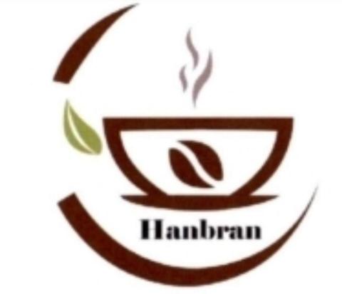 翰布蘭有限公司 - 翰布蘭咖啡