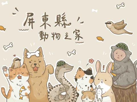 罐頭不加水 - 動物商用插圖