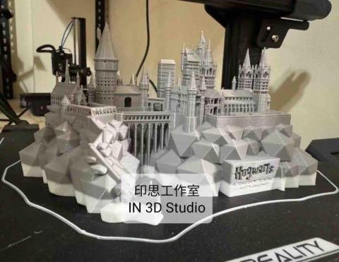 IN 3D Studio印思工作室 -  建築