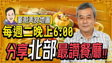 Jasper林琮哲 - 廣告封面製作