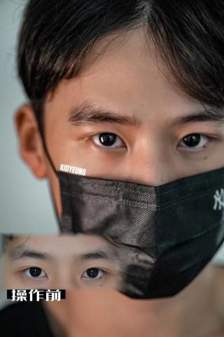 77 - 野生眉/飄眉 77 - 野生眉/飄眉