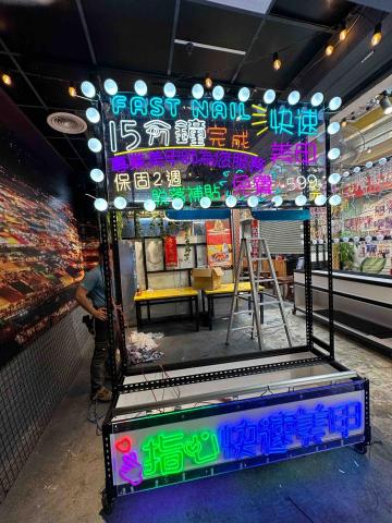 點亮您的家的柴柴師傅 - 招牌施工完成✅