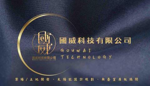 水滴創意工作坊 - 名片設計