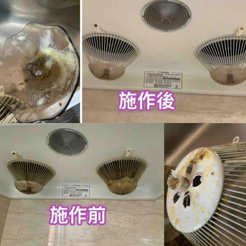 專業職人-居家清潔、保養、收納整理規劃 - 