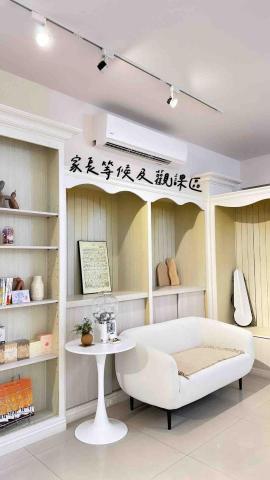 原夢音樂工作室 - 