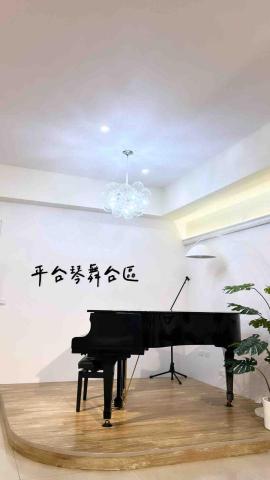 原夢音樂工作室 - 