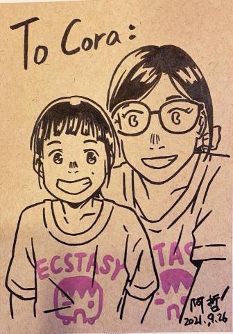 阿哲似顏繪/插畫/動畫製作 - 似顏繪插畫