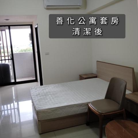 勇ㄚ清潔（黃雲勇） - 把愛家整理乾凈利落