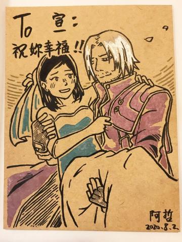 阿哲似顏繪/插畫/動畫製作 - 似顏繪插畫