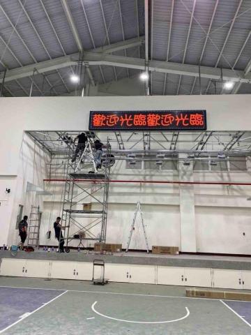 點亮您的家的柴柴師傅 - 