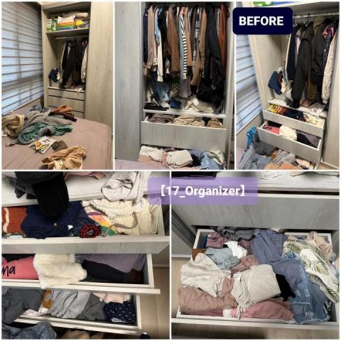 藝漆收修 - 衣櫃整理Before