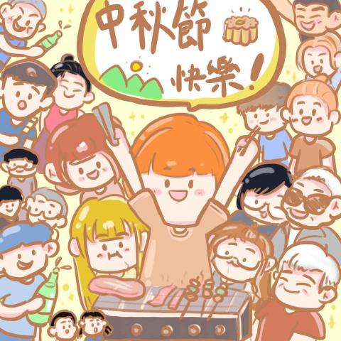 阿魚日記 - 較Q版畫風