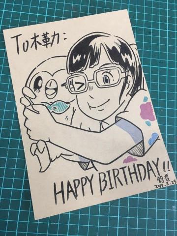 阿哲似顏繪/插畫/動畫製作 - 似顏繪插畫