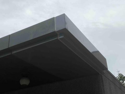 盛原金屬有限公司 - 鋁包板更換