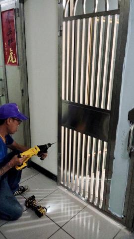 永立工程行 - 鐵門