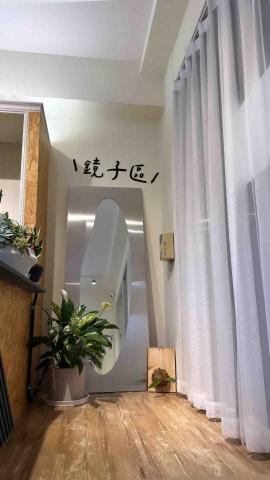 原夢音樂工作室 - 