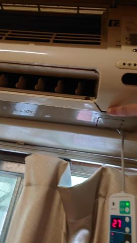 宜維家空調工程行 - 