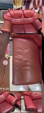 賴柏駒專業到府維修(皮革更換)(沙發凹陷) - 用貼的方式手扶皮革更換好前後照照片