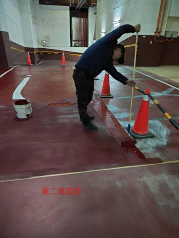 林聖薰 - 車道EPOXY修繕