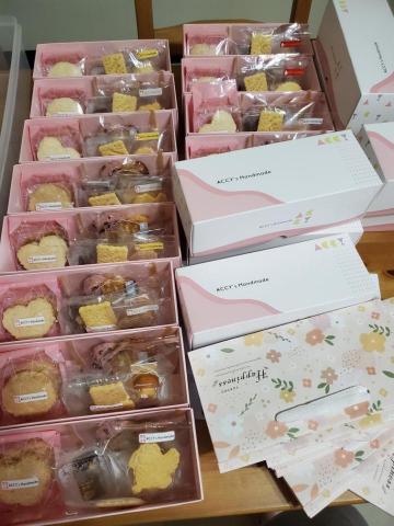 陳芷瑩 - 客製禮盒