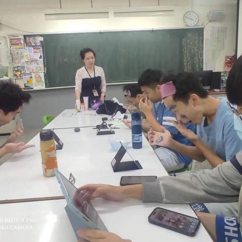 林珈 - 社團保養課程