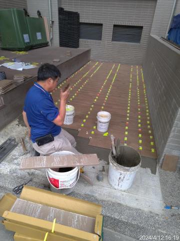 林聖薰 - 戶外磁磚整修