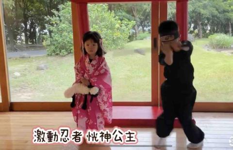 珍妮小姐 - 家庭紀錄短影片