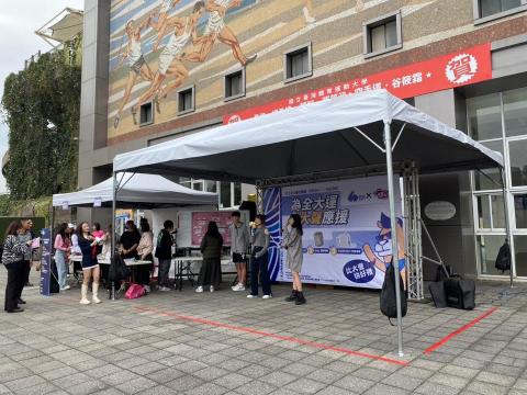 擺租趣股份有限公司 - 