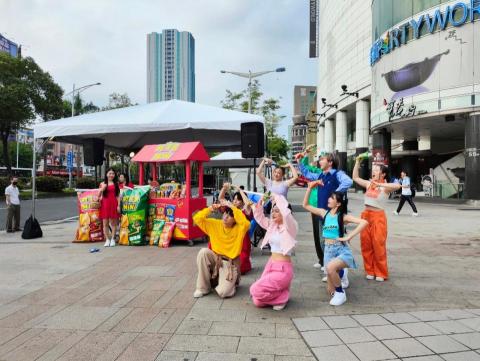 擺租趣股份有限公司 - 