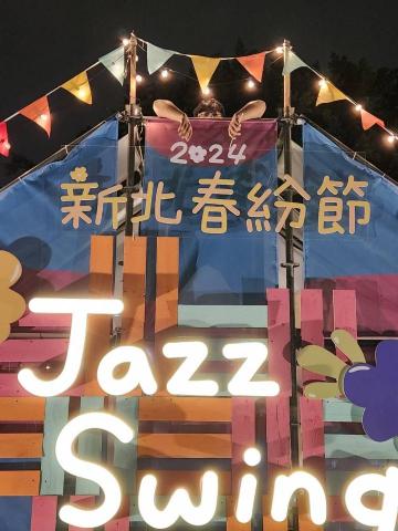 擺租趣股份有限公司 - 