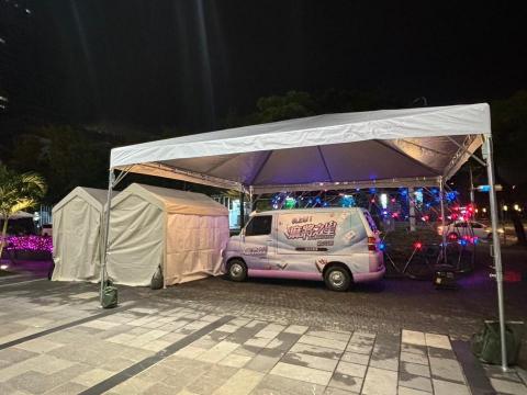 擺租趣股份有限公司 - 